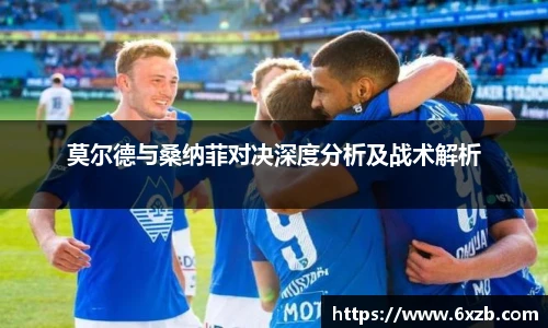球速体育h5